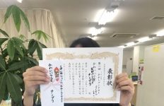 メッセージ案山子コンテスト受賞
